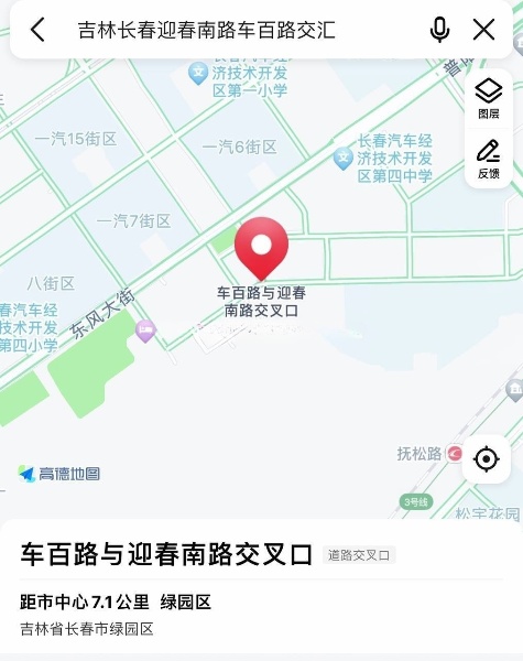 吉林长春迎春南路车百路交汇虹虹